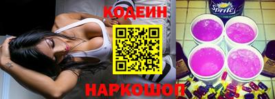 кокаин колумбия Будённовск