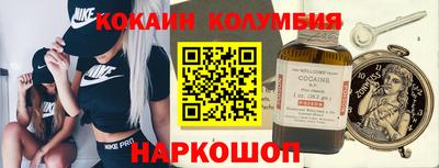 соль курить ск Бузулук