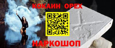 бутират Каменск-Уральский