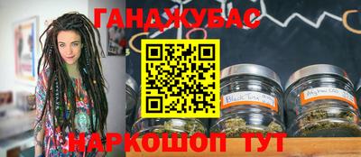 прущая мука Бугуруслан