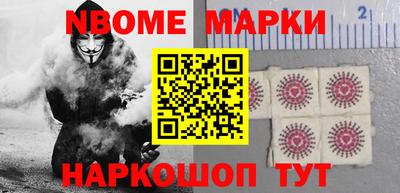 соль курить ск Бузулук