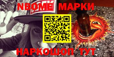 прущая мука Бугуруслан
