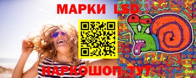 кокаин колумбия Будённовск