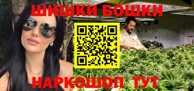 соль курить ск Бузулук