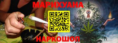 ПСИЛОЦИБИНОВЫЕ ГРИБЫ Янаул