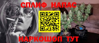 прущая мука Бугуруслан
