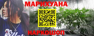 мдма Камень-на-Оби