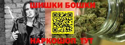 кокаин колумбия Будённовск