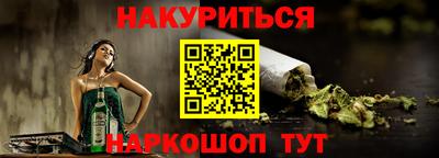 кокаин колумбия Будённовск