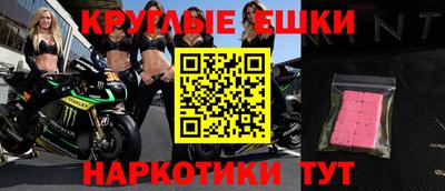 кокаин колумбия Будённовск