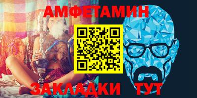 кокаин колумбия Будённовск
