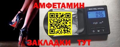 кокаин колумбия Будённовск