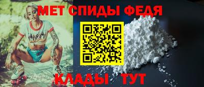 соль курить ск Бузулук