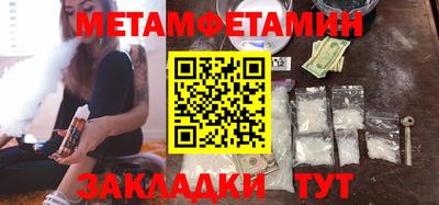 мдма Камень-на-Оби