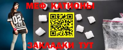 кокаин колумбия Будённовск