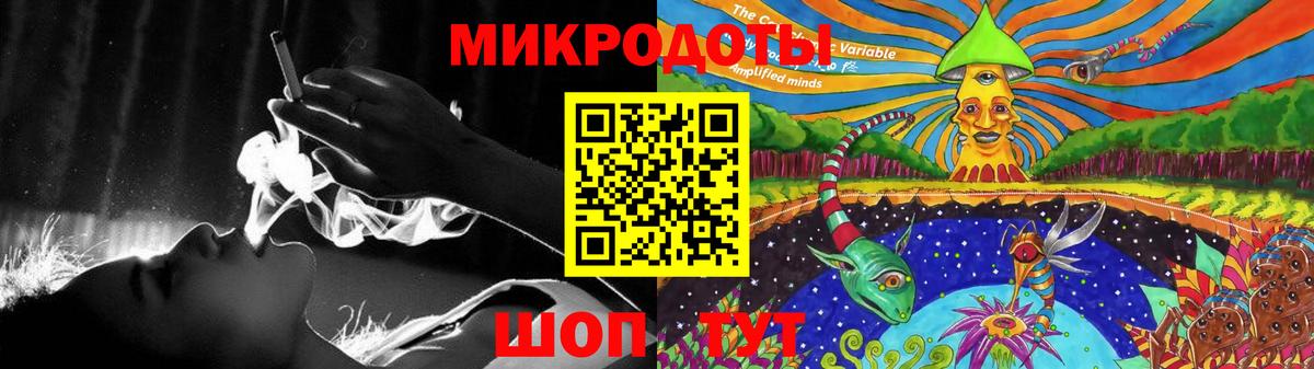 Корсаков  Псилоцибиновые грибы Psilocybe  Вход с VPN  Галлюциногенные грибы Magic Shrooms 