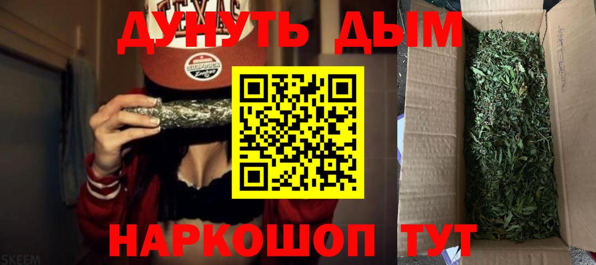 Альфа ПВП Корсаков